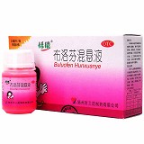 恬倩 布洛芬混悬液 25ml*4瓶