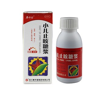 泰华堂 小儿止咳糖浆  100ml 