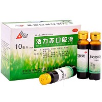 地奥 活力苏口服液 10ml*10支