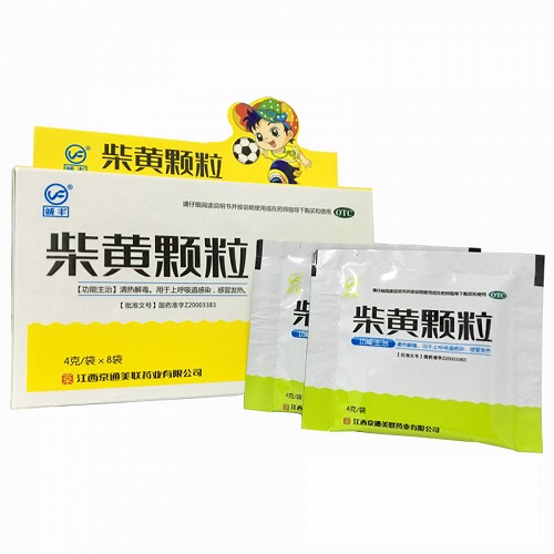 诚丰 柴黄颗粒 4g*8袋