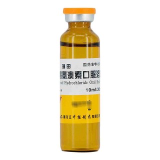 瑞田 盐酸氨溴索口服溶液 10ml*15支