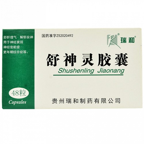 瑞和 舒神灵胶囊 0.3g*48粒