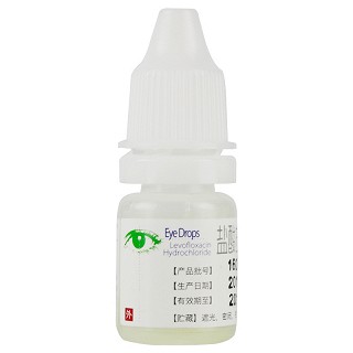 视邦 盐酸左氧氟沙星滴眼液 5ml:15mg