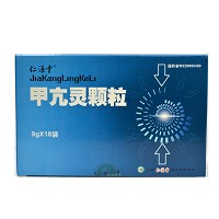 仁源堂  甲亢灵颗粒  9g*18袋