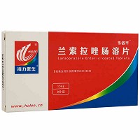 韦洛平 兰索拉唑肠溶片 15mg*8片