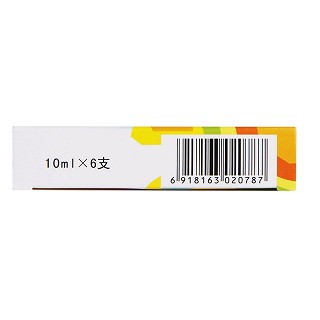 太极 小儿智力糖浆 10ml*6支