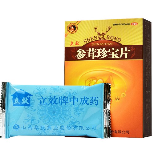 立效 参茸珍宝片  0.34g*24片