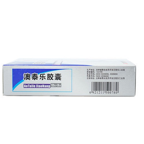 敖东澳泰乐胶囊035g36粒