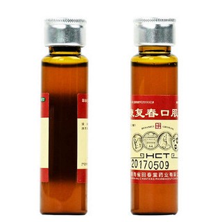 回春堂 康复春口服液 10ml*10支