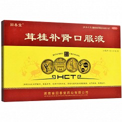 00/盒10盒起回春堂 茸桂补肾口服液 10ml*10支补肾助阳,强筋壮骨.