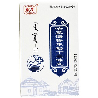 安友 哈敦海鲁木勒十三味丸 15g