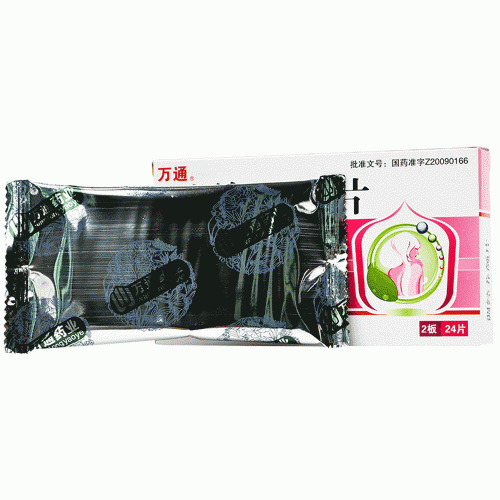 万通 调经养颜片 0.5g*24片
