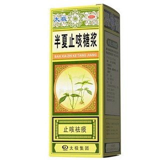 太极 半夏止咳糖浆 180ml