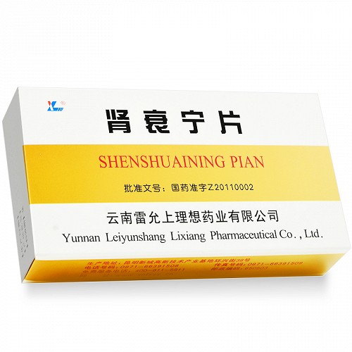 雷允上肾衰宁片薄膜衣038g36片