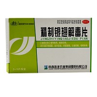 盘龙  精制银翘解毒片  36片