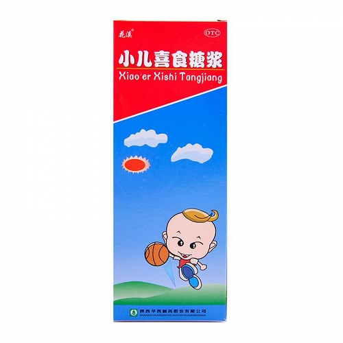 花溪 小儿喜食糖浆 120ml