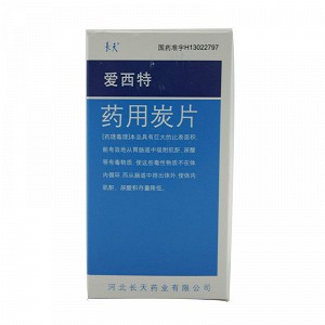 长天/爱西特 药用炭片（OTC） 0.3g*100片/瓶