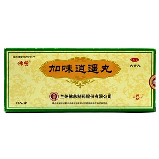 佛慈  加味逍遥丸(大蜜丸)   9g*10丸