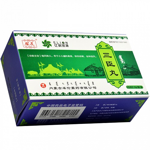 安友三臣丸10g价格及说明书-功效与作用-亮健好药