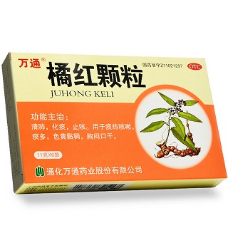 万通 橘红颗粒 11g*6袋