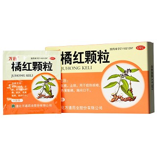 万通 橘红颗粒 11g*6袋