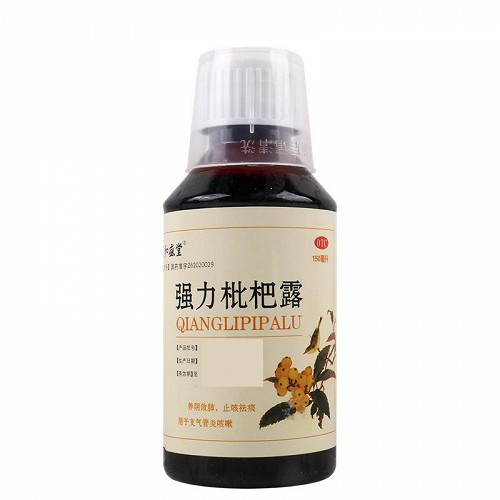 和盛堂 强力枇杷露 150ml