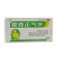 罗定  藿香正气水((玻璃瓶)  10ml*8支