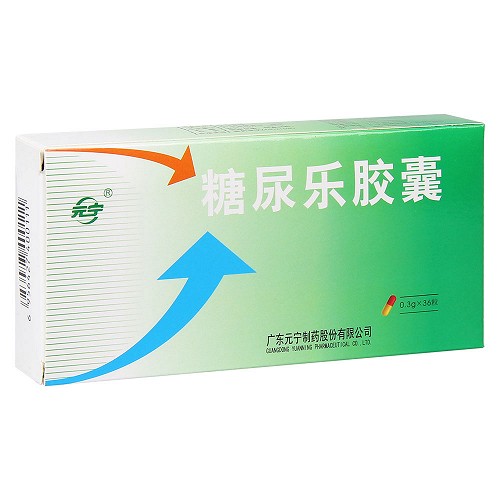 元寧糖尿樂膠囊0.3g*36粒價格及說明書-功效與作用-亮健好藥