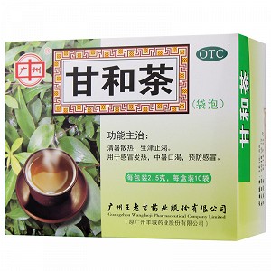 王老吉 甘和茶 2.5g*10袋