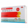 息斯敏 氯雷他定片 10mg*12片