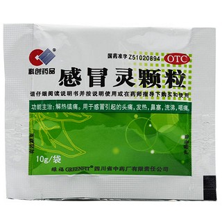 科创药品 感冒灵颗粒 10g*6袋