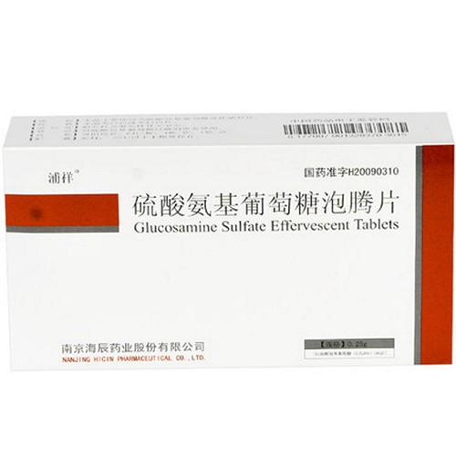 浦祥硫酸氨基葡萄糖泡腾片025g24粒