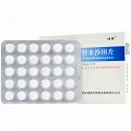 迪赛平 替米沙坦片 20mg*30片