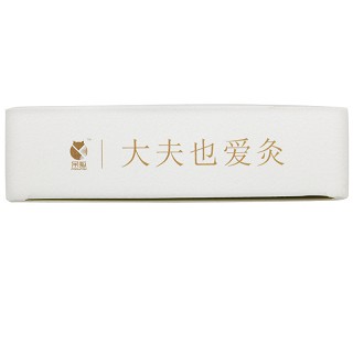 呆狐 十年陈金艾柱 27mm*18mm*54柱