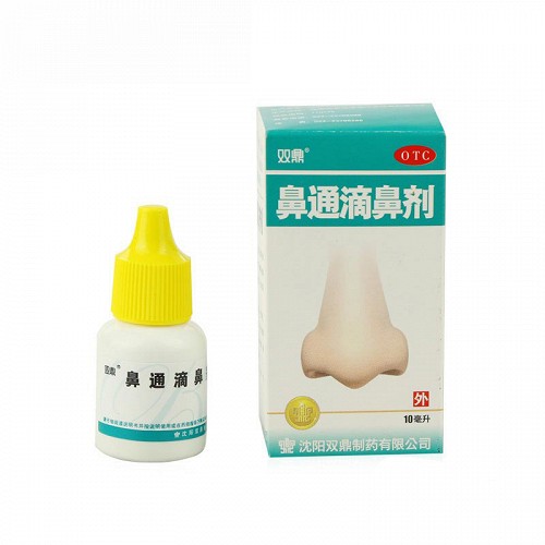 双鼎 鼻通滴鼻剂 10ml