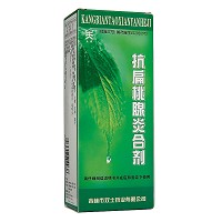 双士 抗扁桃腺炎合剂 150ml