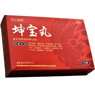 汇仁金匠 坤宝丸 12袋