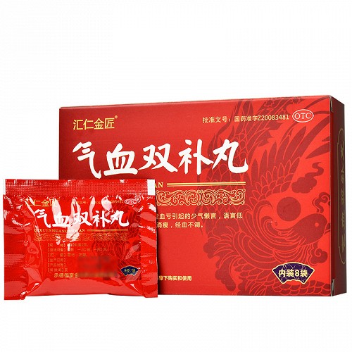 御室 气血双补丸 9g*8袋