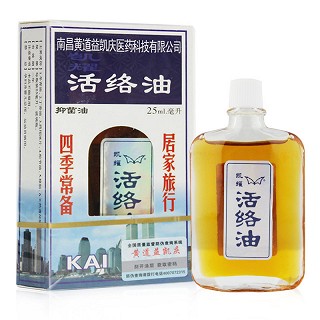 活络油  25ml