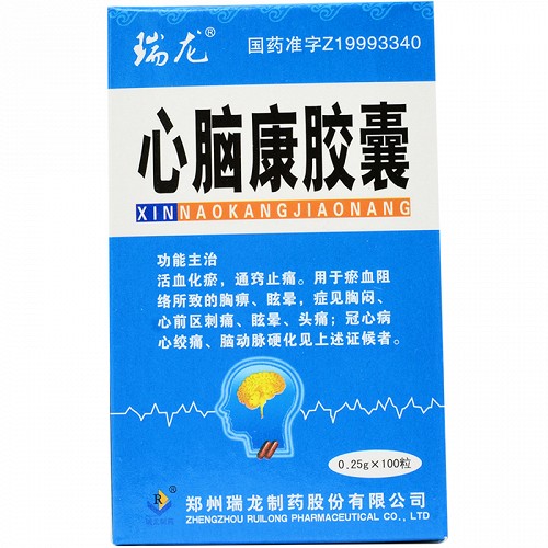 瑞龙心脑康胶囊025g100粒