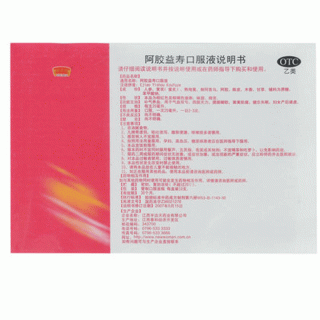 半边天 阿胶益寿口服液 20ml*10支
