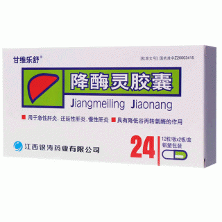 甘维乐舒 降酶灵胶囊 0.15g*24粒