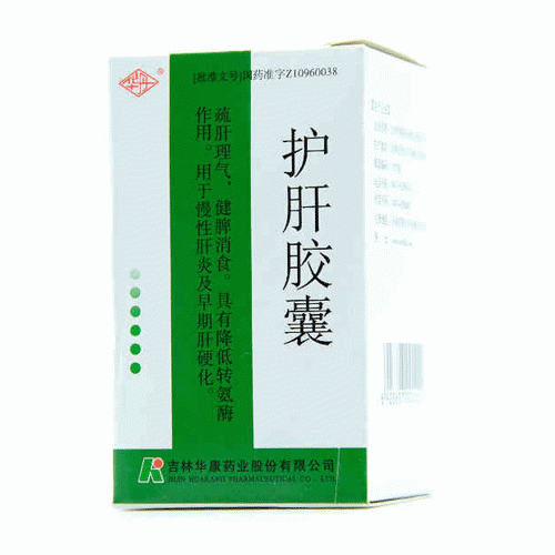 康然護肝膠囊035g60粒