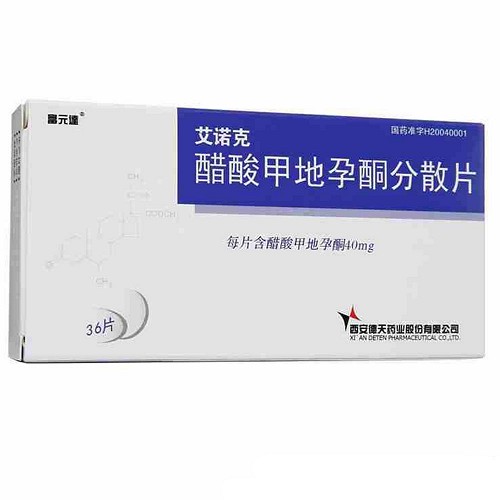 艾诺克 醋酸甲地孕酮分散片 40mg*36片