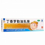 万邦医药 丁香罗勒油乳膏 2.5%*35g