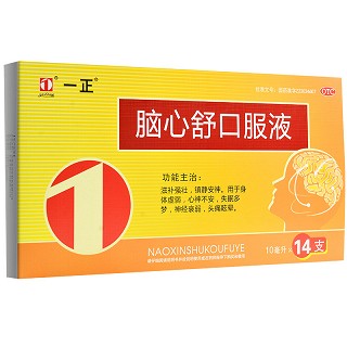 一正 脑心舒口服液 10ml*14支