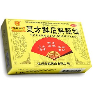 海鹤 复方鲜石斛颗粒 5g*12袋