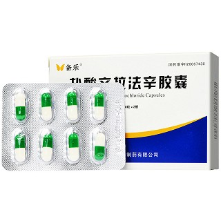 备乐 盐酸文拉法辛胶囊 25mg*8粒*2板