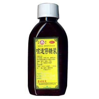 百灵鸟 咳速停糖浆 150ml