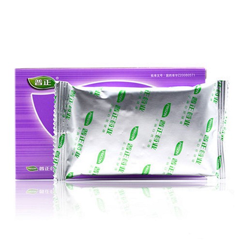 普正紫灯片054g24片